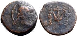 Ancient Coins - Seleukid Kings. Alexander II Zabinas AE17.5 winged Eros / ship's Anchor