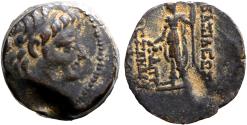 Ancient Coins - Seleukid. Alexander II Zabinas AE18 Dioysos