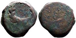 Ancient Coins - Judaea, Hasmoneans. Mattathias Antigonus AE19 (4) Prutot