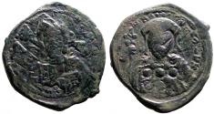 Ancient Coins - Constantine X AE29 Follis. Christ. Constantinople