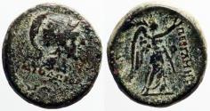 Ancient Coins - Pergamon, Mysia AE20 Athena / Nike.