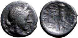Ancient Coins - Macedon, Thessalonica AE16 Artemis / Quiver