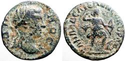 Ancient Coins - Lydia. Philadelphia AE23 Semi-autonomous issue. Demos / Artemis hunting
