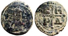 Ancient Coins - Romanus IV AE28 Follis. Christ / ornamented Cross