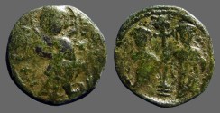 Ancient Coins - Constantine X and Eudocia Ae 27mm follis 