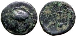 Ancient Coins - Caria, Mylasa. Eupolemos AE12 Macedonian shields / Sword in sheath