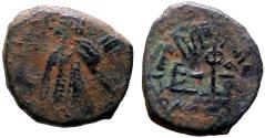 Ancient Coins - Umayyad Caliphate. Abd al-Malik ibn Marwan AE19 Fals