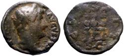 Ancient Coins - Hadrian AE17 Semis. Aquila between two signa. Rome.