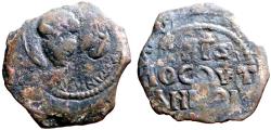 Ancient Coins - Crusades. Tancred AE23 Follis.  Saint Peter.  Antioch