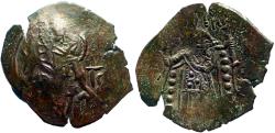 Ancient Coins - Michael VIII Palaeologus AE23 Trachy. St. George / Michael w. labarum & akakia. Constantinople