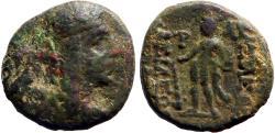 World Coins - Kings of Armenia. Tigranes II the Great AE17 Herakles w. club