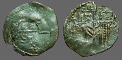 Ancient Coins - Bulgaria. Ivan and Theodora AE18 trachy. Standing either side of cross / Tree of Life