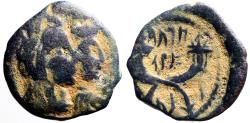Ancient Coins - Nabataea AE18 jugate busts of Aretas IV & Shuqailath / Crossed Cornucopia