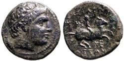 Ancient Coins - Philip III AE17 Hd of Apollo / young male horseback