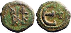 Ancient Coins - Justin II  AE14 Pentanummium. Antioch
