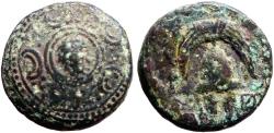 Ancient Coins - Kings of Macedon. Anonymous issue AE16 Shield / Helmet