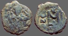 Ancient Coins - Constans II AE20 Follis.  Chi Rho