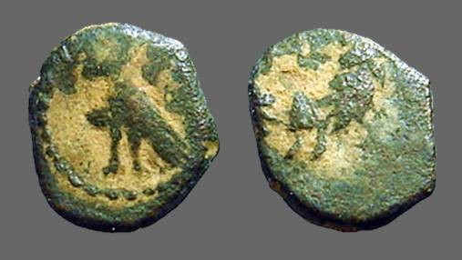 Ancient Coins - Aretas IV AE10 Eagle, wings closed, stands rt./ Nabataean letter in wreath. 