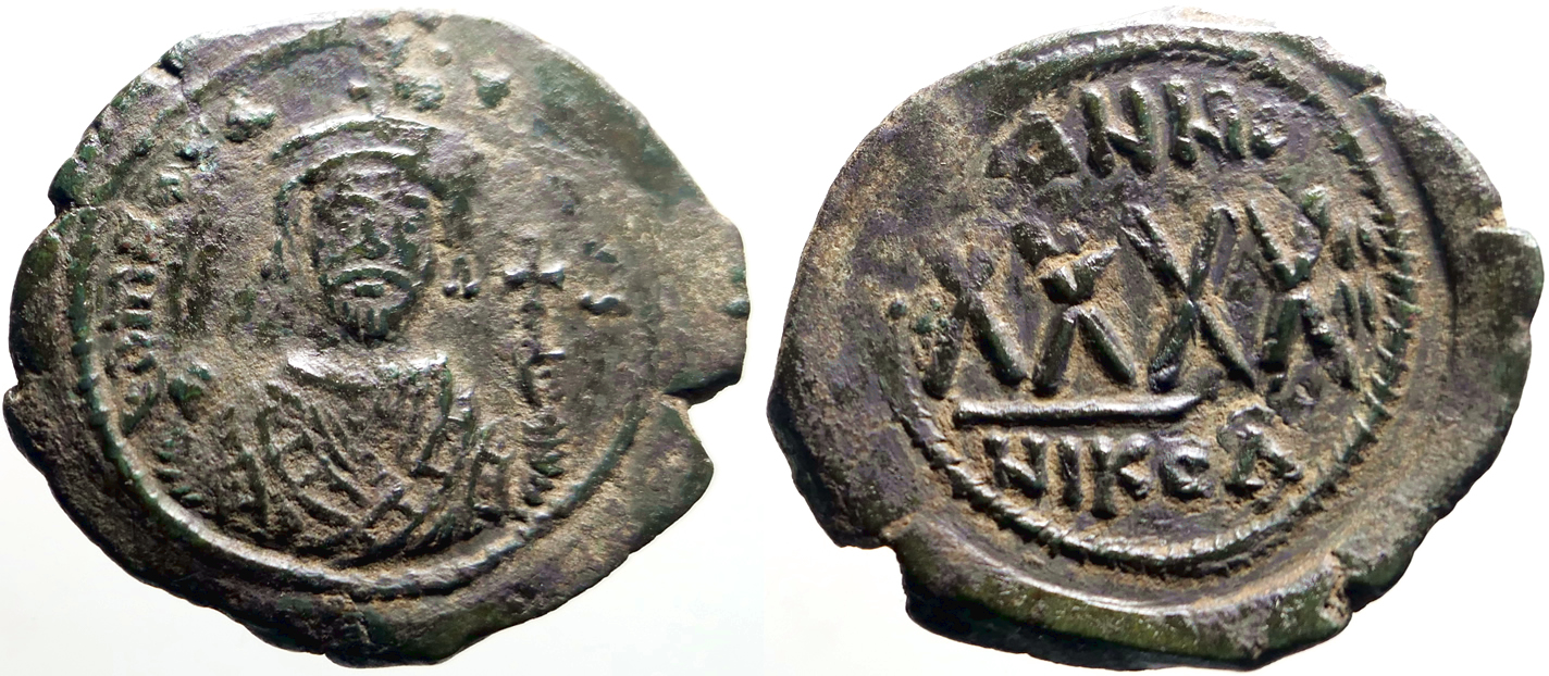 Phocas AE33 Follis Nikomedia. XXXX year 4 | Byzantine Coins