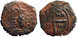 Ancient Coins - Principality of Antioch, Tancred, Regent  AE20 Follis