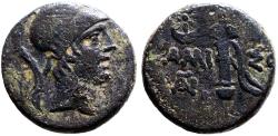 Ancient Coins - Pontos, Amisos  AE19 Ares / Sword in sheath