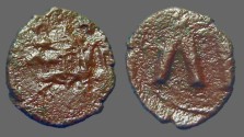 Ancient Coins - Leo V the Armenian. Λ Κ with cross between. Syracuse. 