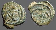 Ancient Coins - Justin II AE Pentanummium, Monogram #8 / E with officiana letter to right. SB#363 types. 