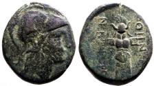 Ancient Coins - Mysia, Pergamon AE20 / Hd of Athena / Trophy of Armor
