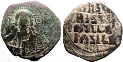 Ancient Coins - Anonymous AE27 Follis attrib. to Basil II & Constantine VIII