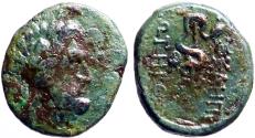 Ancient Coins - Mysia, Pergamon AE15Asklepios / Serpent staff. Diodoros, magistrate.