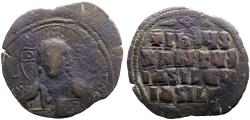 Ancient Coins - Anonymous follis, time of Basil II and Constantine VIII AE28 Follis