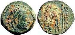 Ancient Coins - Seleukid. Antiochus IX Philopatoros AE19 Dionysos