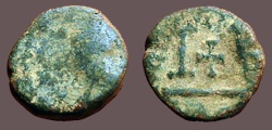 Ancient Coins - Justinian I AE11, 12 Nummi, Alexandria, Egypt.  
