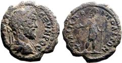 Ancient Coins - Septimius Severus AE20 Philippopolis, Thrace.  Ares w. spear and patera