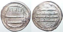 Ancient Coins - Abbasid. Harun al-Rashid AR25 dirham
