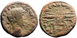 Ancient Coins - Septimius Severus AE20.5 Syria, Seleucis and Pieria. Thunderbolt on stool