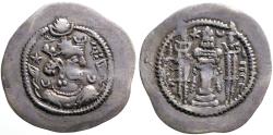 Ancient Coins - Sassanian Kingdom, Kavad I AR30 Drachm