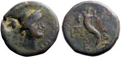 Ancient Coins - Cilicia, Soloi  AE17.5 Artemis / double Cornucopia. Grape cluster countermark