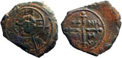 Ancient Coins - Principality of Antioch, Tancred, Regent  AE20 Follis