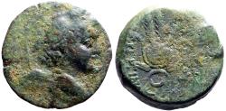 Ancient Coins - Antiochos VII AE18  Bust of Eros / Head dress of Isis