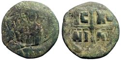 Ancient Coins - Anonymous Class C AE27 Follis. Attributed to Michael IV