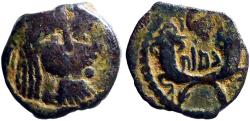 Ancient Coins - Nabatea. Rabbell II & Gamilat AE16 jugate busts / Crossed Cornucopia. Petra