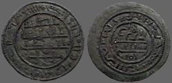 World Coins - Hungary, Bela III.1172-1196 AE23 Denar