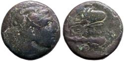 Ancient Coins - Kings of Macedon. Alexander III 'the Great' AE17