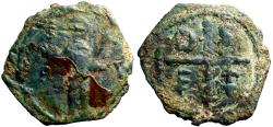 Ancient Coins - Crusaders, Antioch. Tancred AE20 Follis