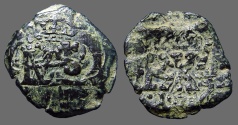 World Coins - Philip III, IV, AE27 8 to 12 Maravedis, Castle / Lion left. Restruck many times!