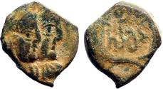 Ancient Coins - Rabbell II & Gamilat AE15, jugate busts / Crossed Cornucopia. Petra