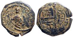 Ancient Coins - Crusaders, Roger of Salerno AE21 Christ / Cross