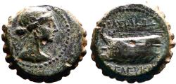 Ancient Coins - Seleukid. Seleukos IV Philopator AE20 Serrate. Dionysos / Galley