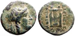 Ancient Coins - Antiochos II Theos AE13.5 Apollo / Lyre